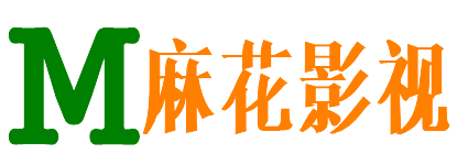 华旭影院